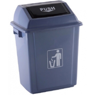 Q-Connect KF16746 - Papelera contenedor de plástico, tapa balancín, 58 litros, color gris