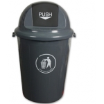 Q-Connect KF04237 - Papelera contenedor de plástico, tapa balancín, 80 litros, color gris