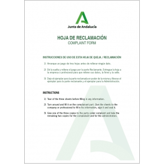 Distrimar HRJA - Libro de hojas de reclamaciones, Junta de Andalucía, tamaño A4, 25 juegos de 3 hojas blancas (original + 2 copias)
