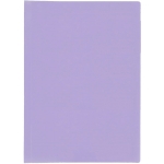 Liderpapel EC69 - Carpeta con fundas, tapa flexible, A4, 20 fundas, color lavanda opaco